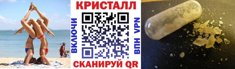 Купить где  Новозыбков  АМФ VHQ 