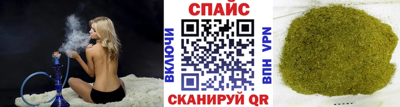 Купить где  Новозыбков  Бутират оксибутират 