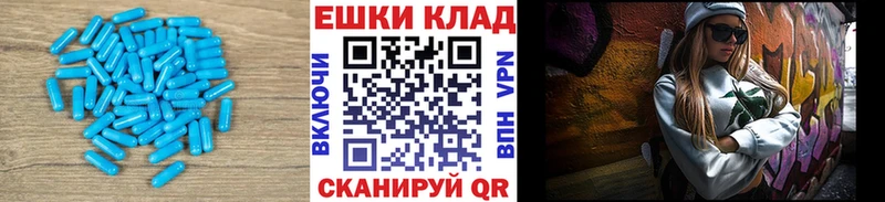 Купить закладки  Новозыбков  Ecstasy Дубай 