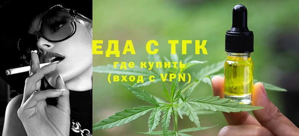 марки nbome Горняк
